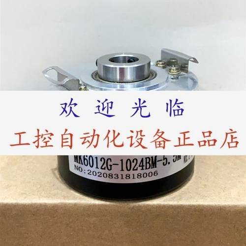 K6012G1024BMK526  K6012G1024BMK5  SZGLKT06G1024BM526K