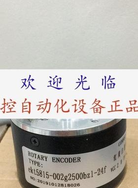 编码器 ZKT6012002G360BZ1724C ZKT6012001G2500BZ11224C