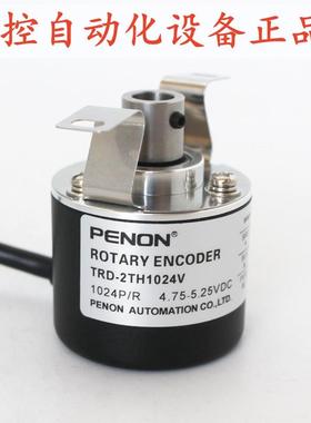 TRD-2T1024V-2T1000V-2T360V-2T500V-2T600V-2T2000V-2500V-3600V