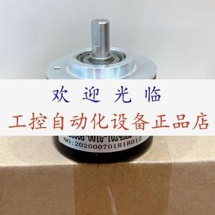 MF50L8-A1024G4RPP-OABA-A  AT-169-1008 FZJ-8WB500P 编码器