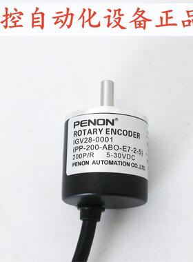 IGV28-0001 PP-200-ABO-E7-2-5IGV28-0007 PP-36-ABO-E7-2-5