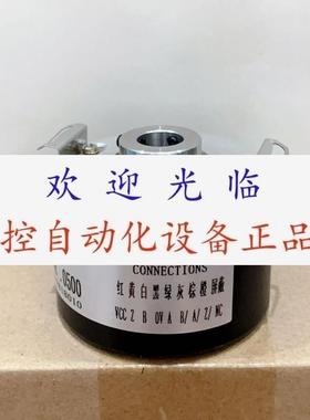8.5020.X851.1024.40E0  RHI-594-9-30V-1024PPRHTL编码器