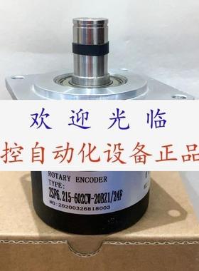 BHK06.24G100-B6-5 ZSF6.215-602CW-20BZ1/24F BHK 05.24K30/K548