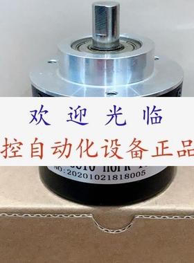 EC50C12L6PR1024  RSI5035110wf930Vdc100pprHTL编码器