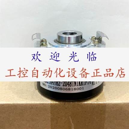 EIL580BN155RN00100A  NOCHP20482MHT1503515E  编码器