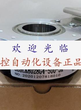 HHDQ-D98H28-30BM-C24F  EV100R25-H6PR-2048  编码器