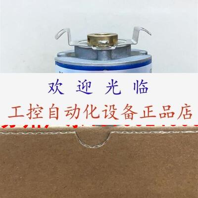 ZZU4809001G2500BZ13P5L  ZKD132500ZPG05L8MM 编码器