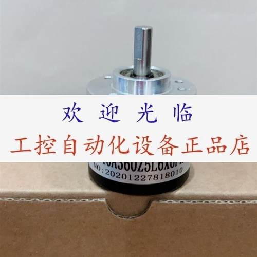 BTM58.4M180DX.ZD6  NH6-20LS0587T  EL40A360Z5L6X6PR2  编码器
