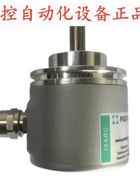 博思特POSITAL绝对值编码器OCD-P1A1G-0013-S06C-CRA-2m