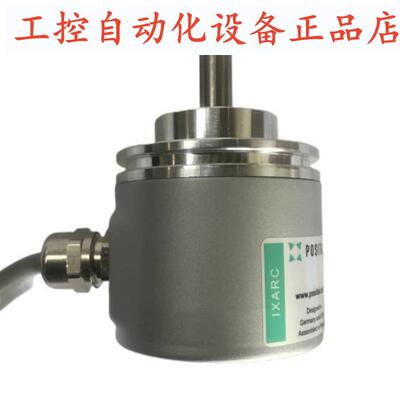 博思特POSITAL绝对值编码器OCD-P1A1G-0013-S06C-CRA-2m