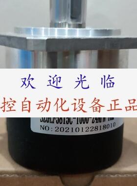 SZGLK10046G2-1024BM-5-26K  ISL5815-007C-2000BZ3-5T  编码器