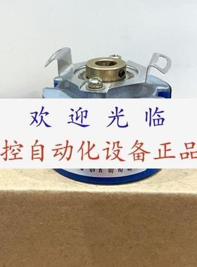 AZKD12U250BM/4PG05LD  UCDINHTO2000H08SCRW408编码器