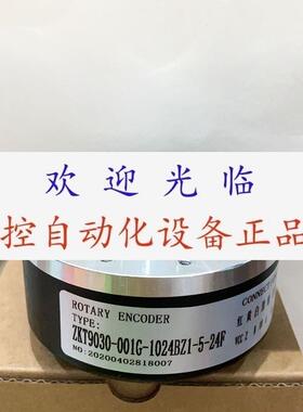 ZKT9030-001G-1024BZ1-5-24F  SZGLKP3808G2-JDZ-10微安-4-20毫安