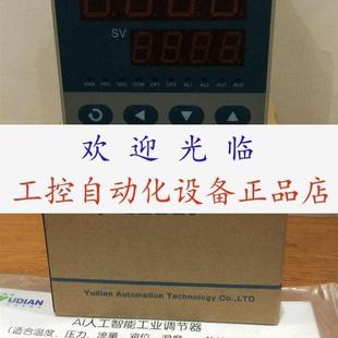 24VDC AI5600 702ME5J2L0L0 702MJ1NNL0L0S E8宇电