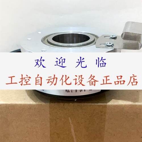 EC120P00.00PR.1024.BE50 SZGLK8017G2-2500-5VTTL编码器