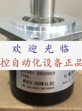 MF5815C192000BML5 MF5815C192000BML5003 F5815C1024BML5