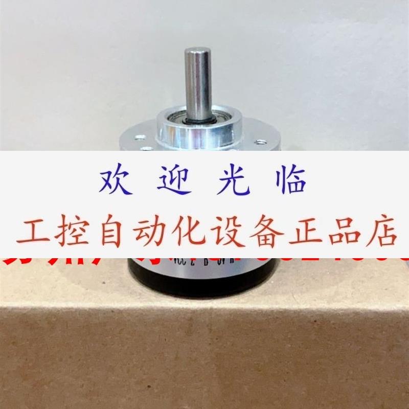 HMN1000B1/107-8065/A EC50C10-P6PR-4096 HMN1000B1/108.8101/A