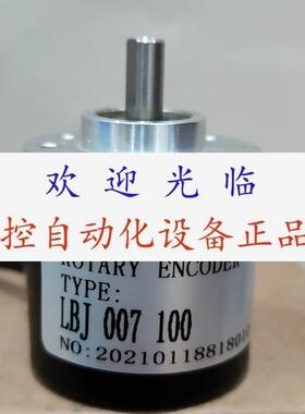 RI41O/1000AS11RB LBJ 007 100 1000  RI59O/ 1000EQ7AKBF0