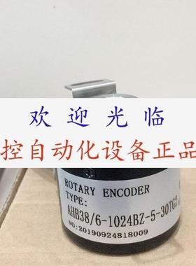 AHB38/8800BZ830CG2  AHB38/61024BZ530TG TIE66Q215LDC