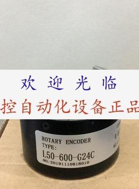 ms5208g100bmP526  ms5208g2500bml5   L50600G24C编码器