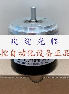 AI-708-X3-L0-X5  EHG-100-Y6VH-A015 SZGLG5806C9-1024-L5编码器