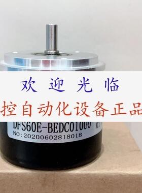 MEH-30-600P TP-6 F1  UZ4809-5000BS-L5. 4P DFS60E-BEDC01000