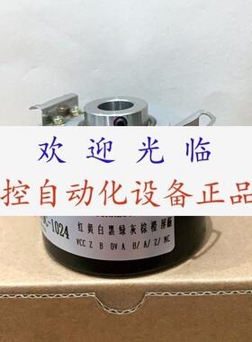 SZGLKP6010G21310725VTTLAABBZZ    65536编码器