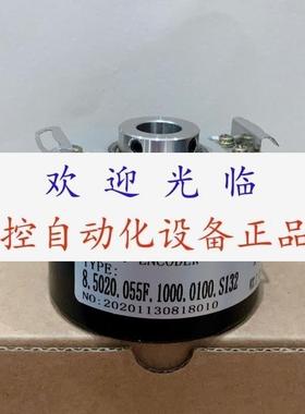 ETF50H1024PPRHS:12MM  SZGLK6010G21001030ABZ 编码器