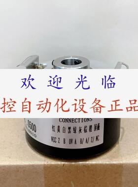 8.5020.0002.2500.S218   RCH2OD.2000/3-8MM-5/0-LD/VC-1-M6-编