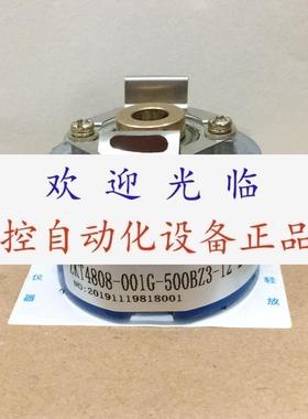 EI35E925004P3D5N3T8  MFE2500P8LBS编码器