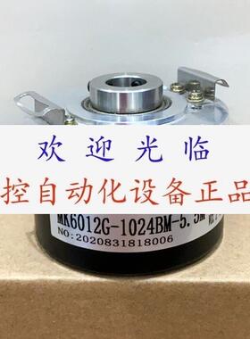 ERN423-4096-56S15-6Z-5V-TTL  SFM60-HRKT4K02编码器
