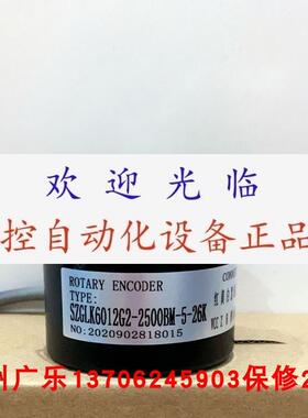 YSK6020G1000BM524C EH80P1000S8/24P15X3PR5编码器