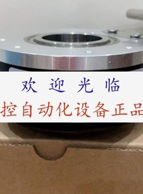 100H-30C-F05-2-1024-7.5  SZGLK10050G2-HD45-1024BM-12-30AB