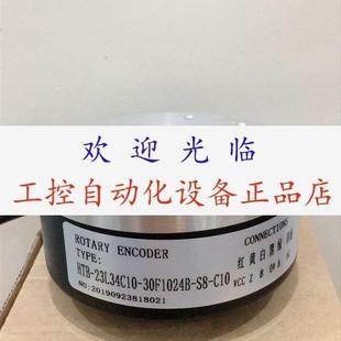 MF5815C4000BMP526  2000BMK5  HTB23L34C1030F1024BS8C10