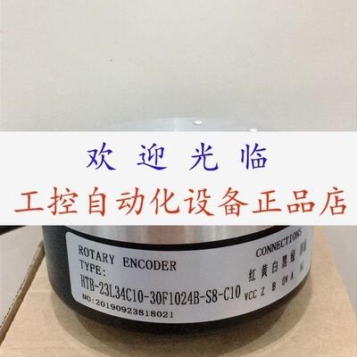 MF5815C4000BMP526  2000BMK5  HTB23L34C1030F1024BS8C10