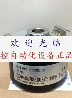 MK9038G-1024BM-P526   ITD20A4Y5088HBXD1SA7S10IP5412   编码器