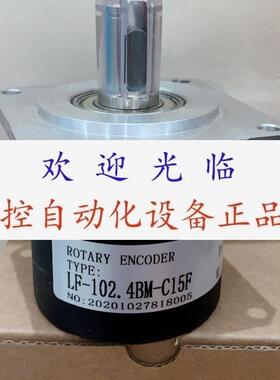 LF-500BM-C15F RH158N-0AYKYR61N-1204(0.8m) 102.4BM-C24F 800BM