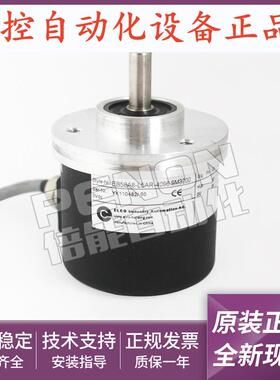 全新EB58A8-L5AR-2048.9M3200-4096.9M200 3200 3201 3202 3203