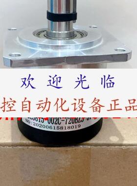 编码器  ISL5815007CW1024BZ3524T  ISL5815002C720BZ35T