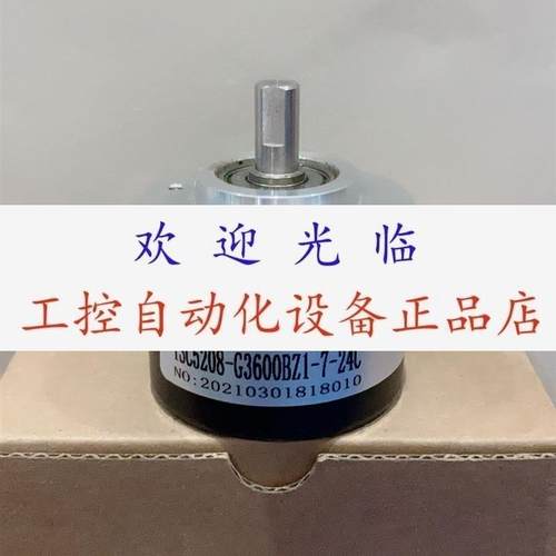 ADKA50L8I360L1P  EAB50X8GC6NAR2563B60  TRDJ360RZ1M L