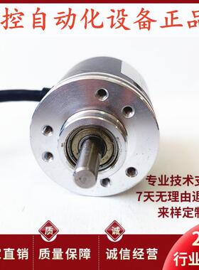 40S6-1800PKVC3-K1210C自动化设备光电旋转编码器