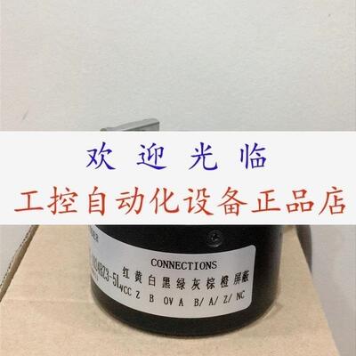 RS20/2048AA.0KS017 RHI593-9-30V-250PPRHTL编码器