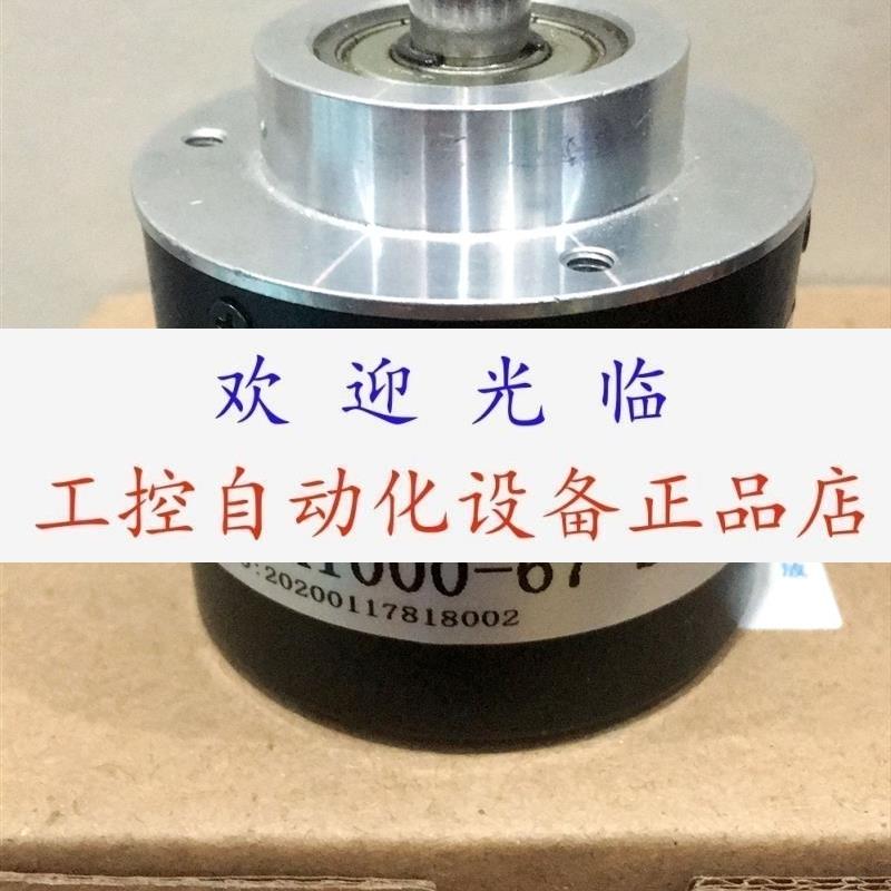 ZF6A15W1024BZC05L   S581012006IC7  2RK100067S 编码器