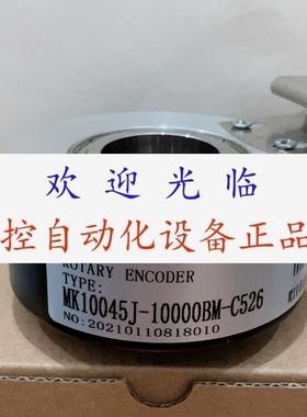 ZKTD100H45512BG推挽式  EI100H45600BR30Y1  编码器