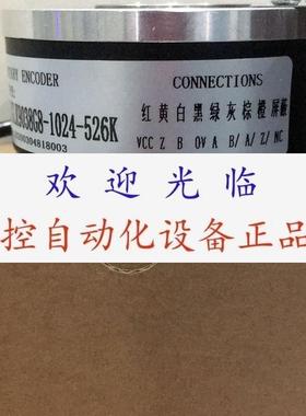 zkt-d100ch38-102.4bm-c24fas SZKT-D80H25-102.4BM-G5-30F编码器