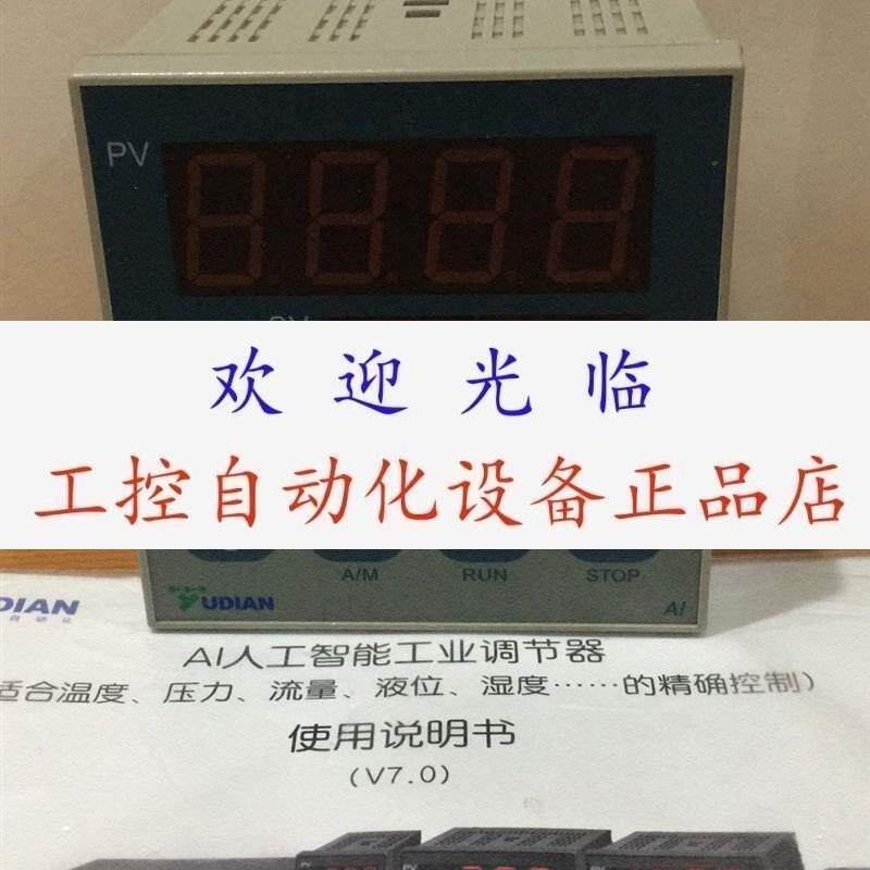 厦门宇电AI-708AI4X3  AI-708AX3L0L0  AI-500F0I4X3 AI-500-F0