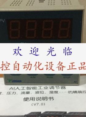 厦门宇电AI-708AI4X3  AI-708AX3L0L0  AI-500F0I4X3 AI-500-F0