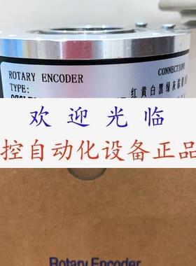 SZGLK8020G23000526K  5VTTL  SZGLK9035G21000526K 编码器