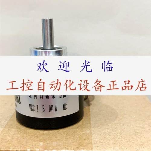 E40S8-5000-3-T  SZGLK3806G2-1-526K 3806-OPTI-400-AB-OC D