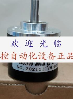 J38S6G600BC524  S3806G2720BMP530 HM38K06300BMG524C